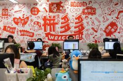 [9分钟教程]中卫厂子招聘工人吗_哔哩哔哩